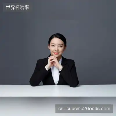 禹元